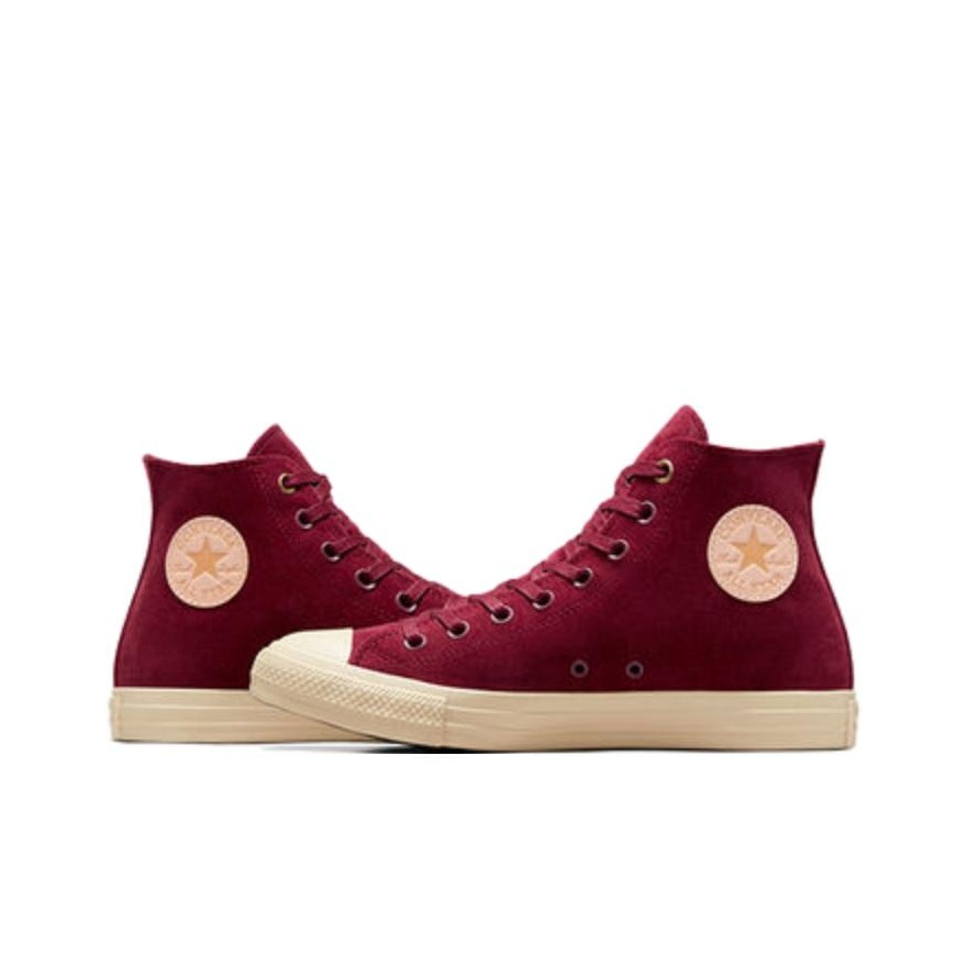 Converse x Wonka Chuck Taylor  - Converse Shoes Chuck Taylor All Star review and price