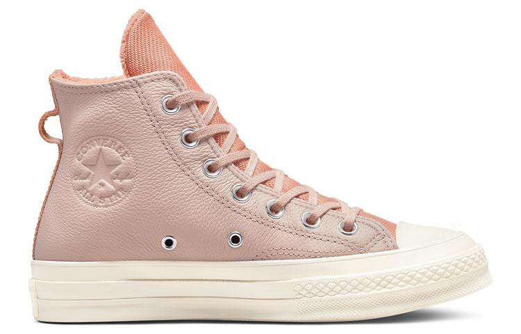 Converse Chuck Taylor All Star - Converse Shoes Chuck Taylor All Star review and price